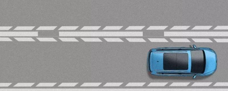 高速双虚线白线什么意思 高速白色双虚线是什么意思