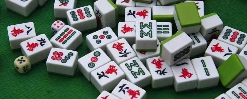 麻将发源地 中国麻将发源地