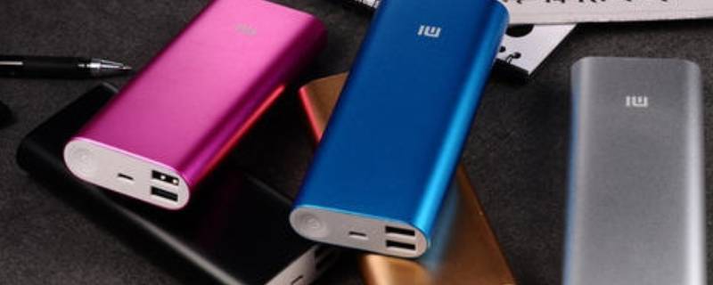 多大容量的充电宝可以带上飞机（多大容量的充电宝可以带上飞机啊）