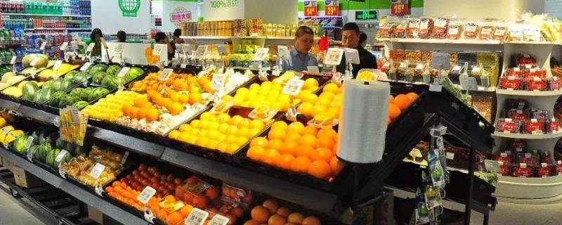 大型超市有哪些（杭州大型超市有哪些）