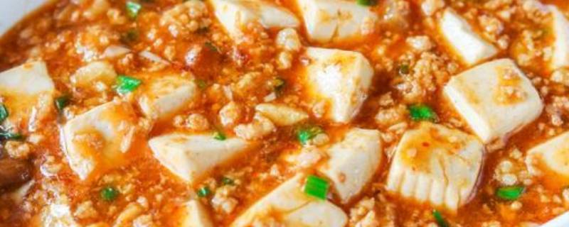 豆腐做法 豆腐做法 清淡