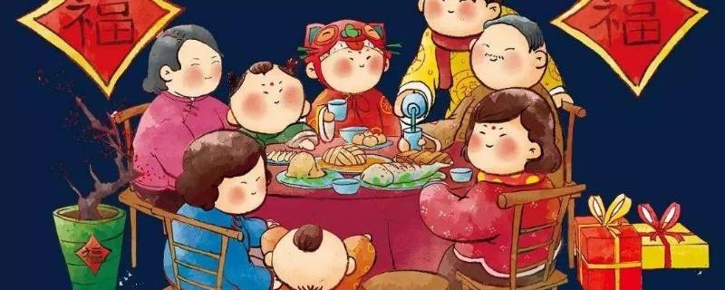 除夕有什么风俗 除夕有什么风俗作文