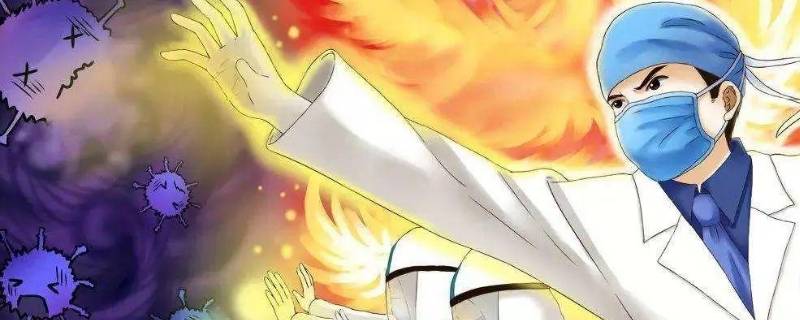 防疫三件套有哪些（防疫三件套有哪些品牌）