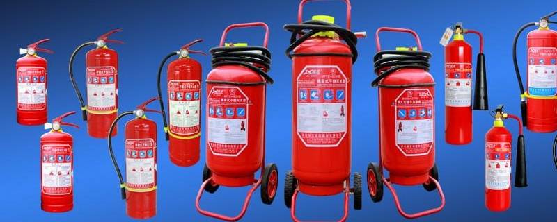 电气灭火使用什么灭火器 电气灭火器用哪种灭火器