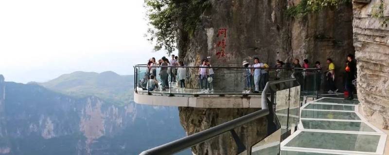 博山玻璃栈道在哪里（博山玻璃栈道门票价格）