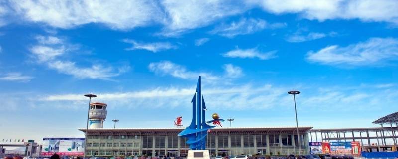 运城名字的由来 运城名字的由来和历史