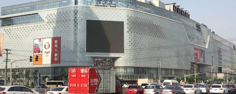 北京朝阳站离北京站多远 北京朝阳站离北京站多远?