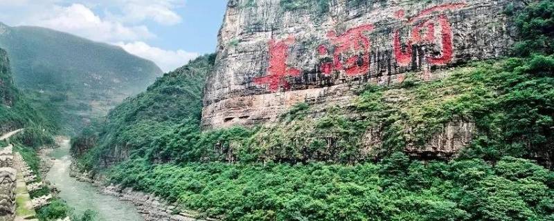 赤水河的发源地 赤水河发源地和走向