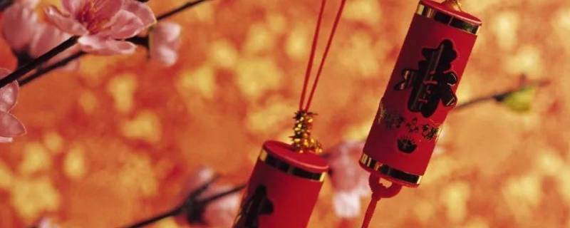 春节活动主题标语 春节活动主题标语售楼部