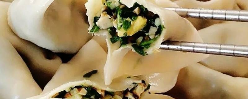 韭菜馅儿饺子怎么拌馅（韭菜馅儿饺子怎么拌馅儿好吃这个什么材料）