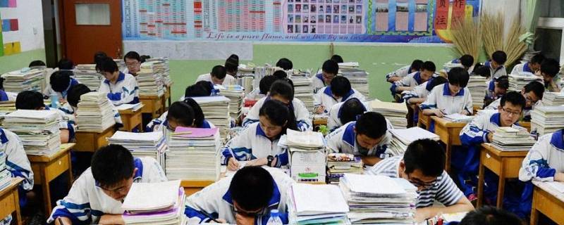 高考大省是哪个省（高考大省是哪个省份）