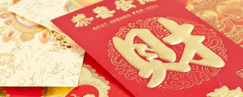 春节的典型文化元素（春节的典型文化元素有哪些）