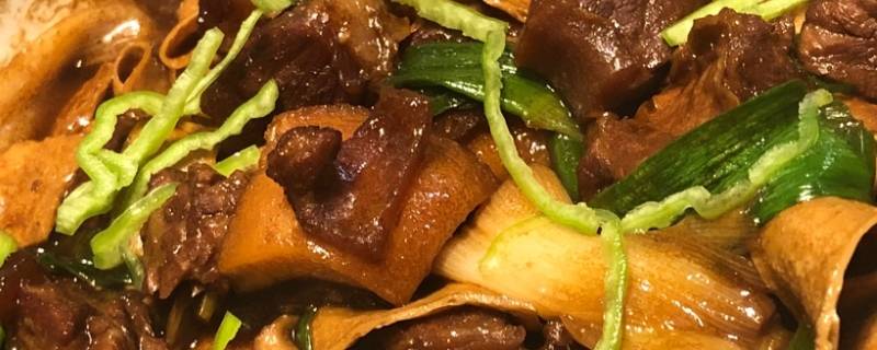 牛瓦沟怎么做好吃（牛瓦沟怎么做好吃又简单）
