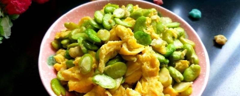 蚕豆怎么吃 蚕豆怎么吃比较好