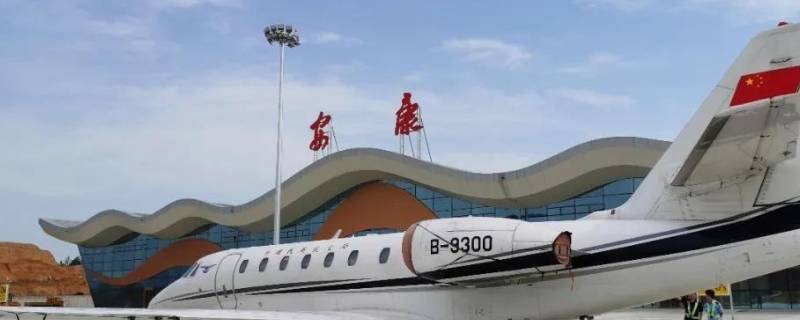 安康富强机场开通了哪些航线 安康富强机场开通的航线