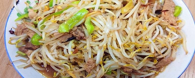 辣椒豆芽怎么炒好吃（豆芽炒辣椒怎么炒好吃）