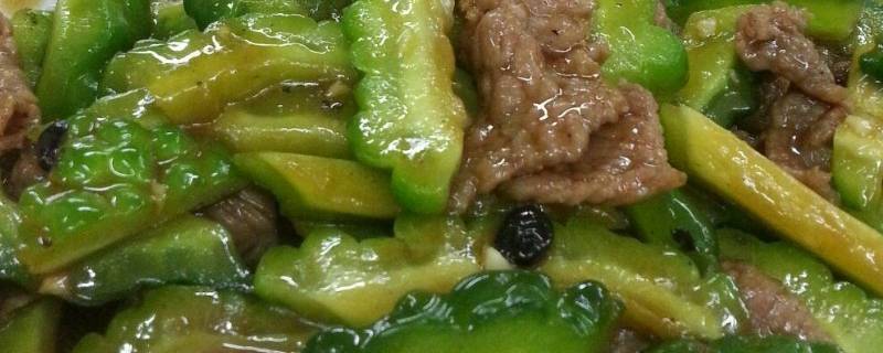 凉瓜炒肉片怎么法 凉瓜炒肉片的做法窍门窍门