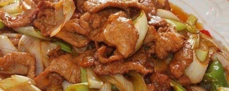 羊肉怎么做才好吃又简单（羊肉怎么做才好吃又简单的做法）
