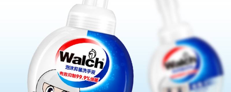 威露士洗手液怎么打开 威露士洗手液打开视频