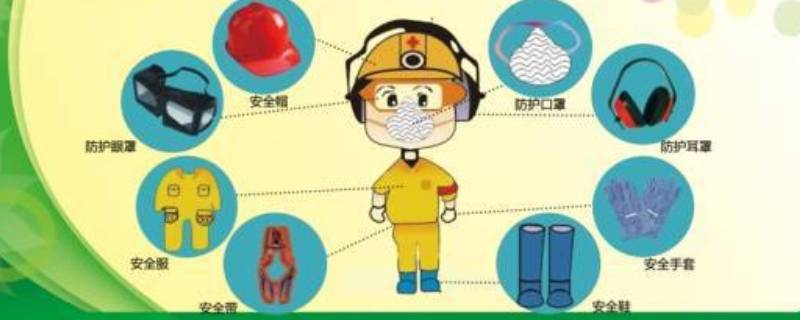 安全防护措施有哪些（网络安全防护措施有哪些）