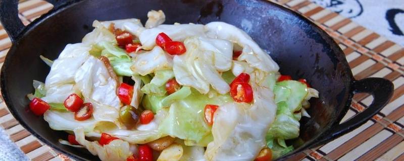 牛心包菜怎么炒好吃（牛心包菜怎么炒好吃又简单）