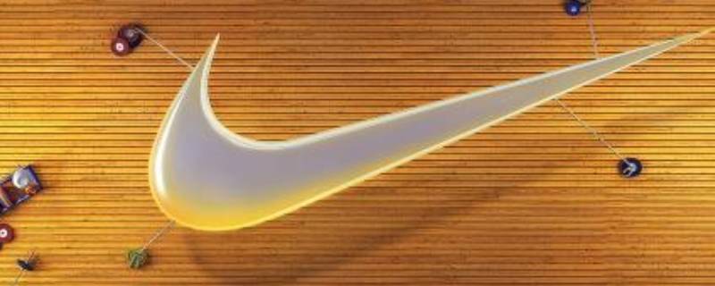 nike官网发货是什么快递（nike官网是哪里发货）
