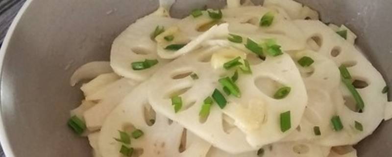 莲菜怎么做 凉拌莲菜怎么做