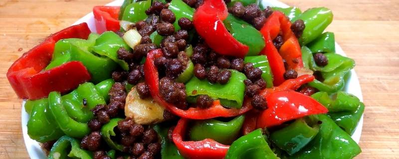 辣椒炒豆豉怎么炒好吃（辣椒炒豆豉怎么炒好吃又简单）