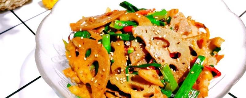 藕炒片怎么做好吃 藕炒片怎么做好吃窍门