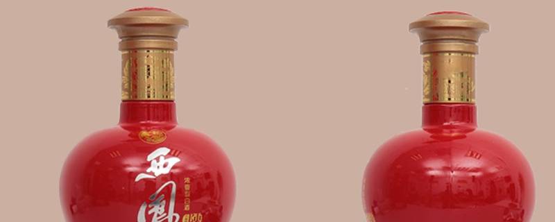 西凤陈酒是不是西凤酒 西凤陈酒是西凤酒吗?