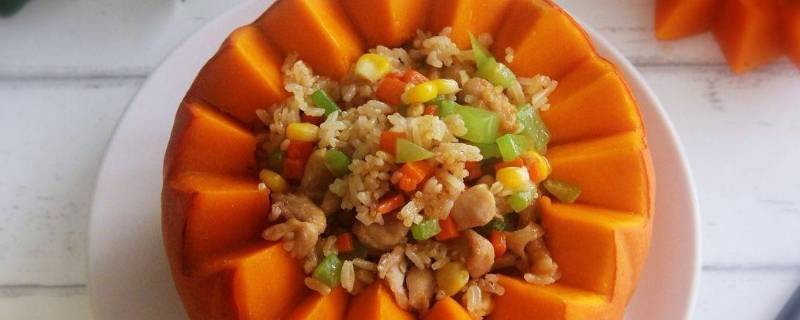 南瓜饭怎么炒好吃又简单 南瓜饭怎么炒才好吃