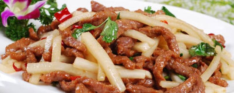 牛肉炒白萝卜怎么做才好吃（牛肉炒白萝卜怎么做才好吃窍门）