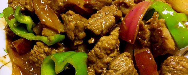 牛肉菜椒怎么炒好吃 牛肉菜椒怎么炒好吃又嫩