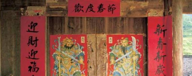 贴对联留下的胶怎么去除 贴对联的胶怎么才能弄掉呢