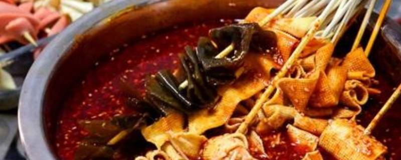 麻辣串配料怎么做 麻辣串配料怎么做的