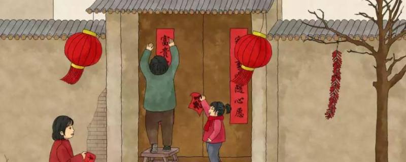 贴春联用什么胶又稳又容易清洗（贴春联用什么胶又稳又容易清洗掉）