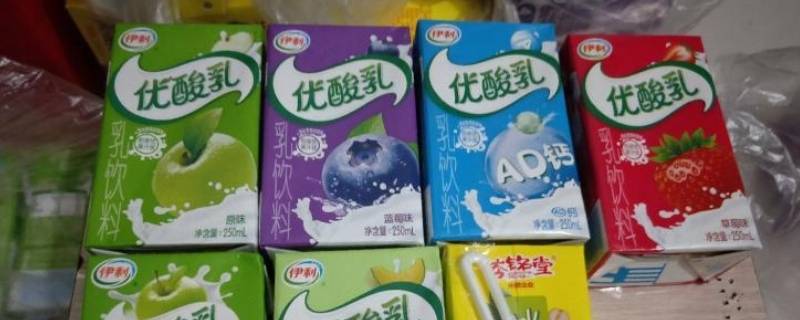 优酸乳保质期一般是多久 优酸乳保质期一般是多久盒装