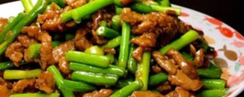 牛脊肉怎么做才嫩好吃（生牛脊肉怎么做好吃）