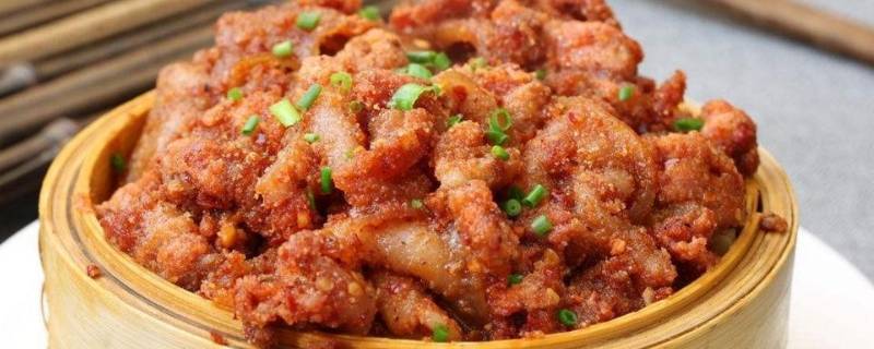 农村蒸肉的做法（农村蒸肉的做法图解）