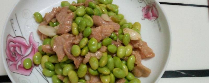 牛肉丝炒毛豆怎么烧好吃 牛肉丝炒毛豆怎么烧好吃窍门