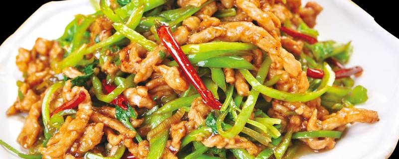 辣椒炒肉丝怎么炒才好吃 辣椒炒肉丝怎么炒才好吃窍门