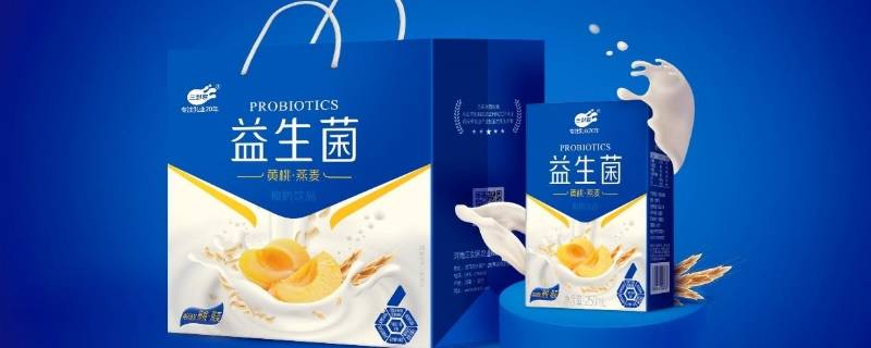 益生菌饮料有哪些品牌 益生菌饮料有哪些品牌和厂家