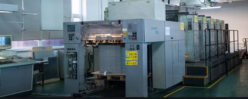车间安全隐患怎么写 工厂安全隐患100个安全隐患