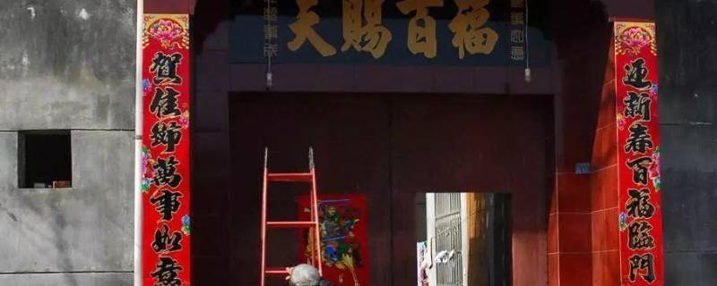 春节对联的由来（春节对联的由来200字）