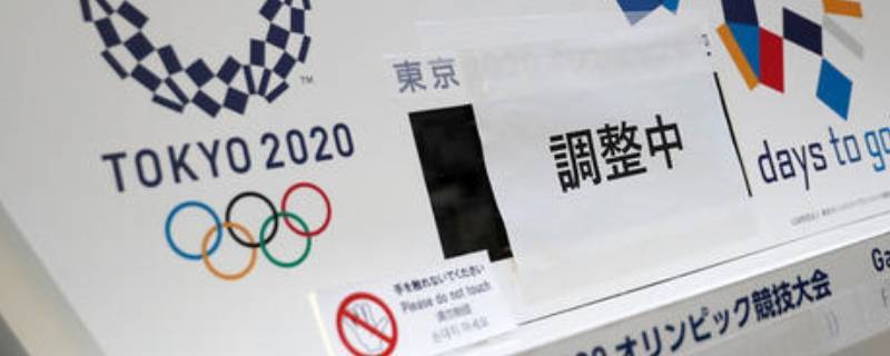 奥运会由来 奥运会的由来简短50字