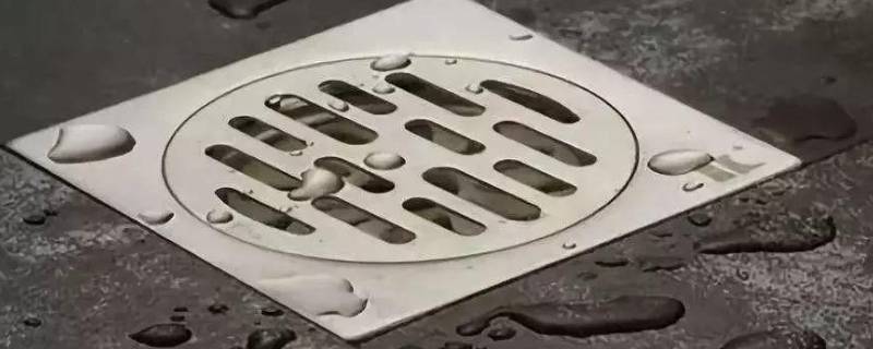 地漏反水拿什么东西能堵住 地漏反水用什么堵