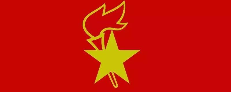 队旗的由来（队旗的由来少先队活动记录）