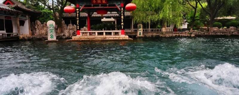 趵突泉由来 济南的趵突泉