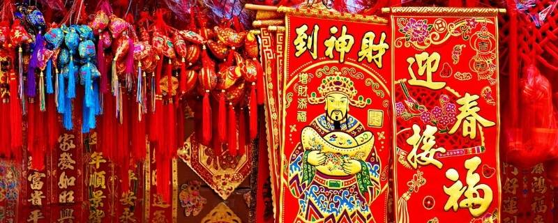 大年的由来（大年的由来和风俗）