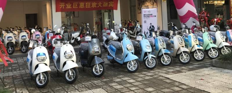 电动车怎么托运 电动车怎么托运最便宜